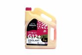 Антифриз BREXOL RED G12+ Antifreeze (червоний) 5kg