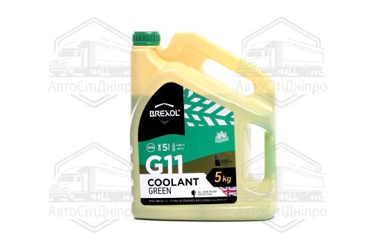 Антифриз BREXOL GREEN G11 Antifreeze (зелений) 5kg