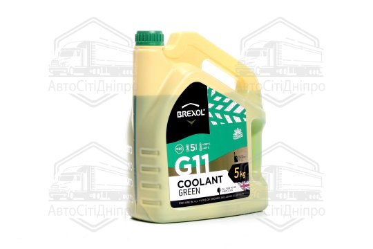 Антифриз BREXOL GREEN G11 Antifreeze (зелений) 5kg