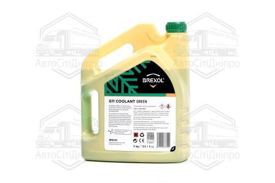 Антифриз BREXOL GREEN G11 Antifreeze (зелений) 5kg