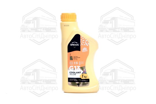 Антифриз BREXOL YELLOW G13 Antifreeze (жовтий) 1kg