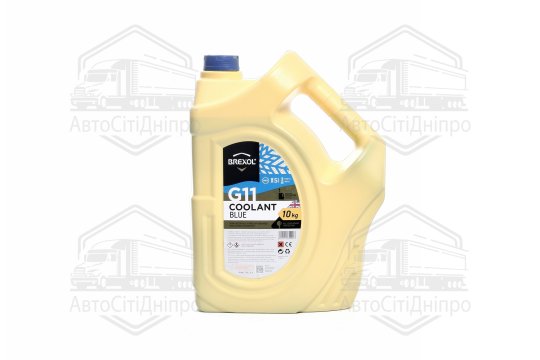 Антифриз BREXOL BLUE G11 Antifreeze (синій) 10kg