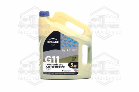 Антифриз <BREXOL> BLUE CONCENTRATE G11 (-80C) 5kg