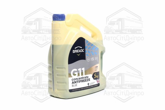 Антифриз <BREXOL> BLUE CONCENTRATE G11 (-80C) 5kg
