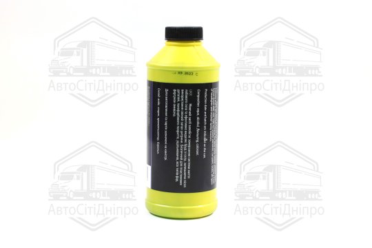 Омивач зимовий Koncentrate -80 ° С (цитрус) 500мл <BREXOL>