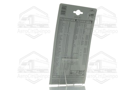 Свічка запалювання CLASSIC  ВАЗ 2101-07, 2121, Москвич (блістер) (BRISK)