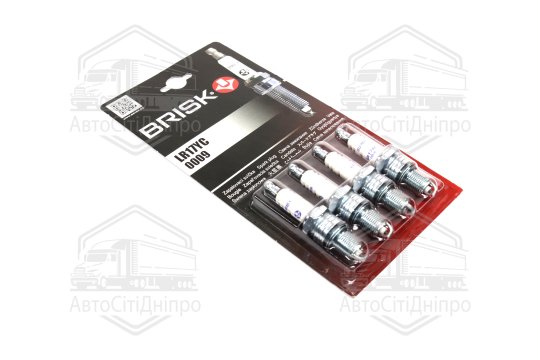 Свічка запалювання SUPER ГАЗ дв. 406 (блістер) (BRISK)