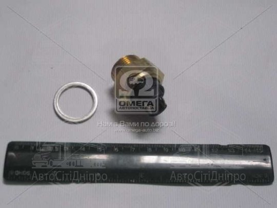 Датчик вмик. вентилятора (вир-во Vernet)