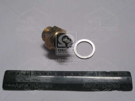 Датчик вмик. вентилятора (вир-во Vernet)