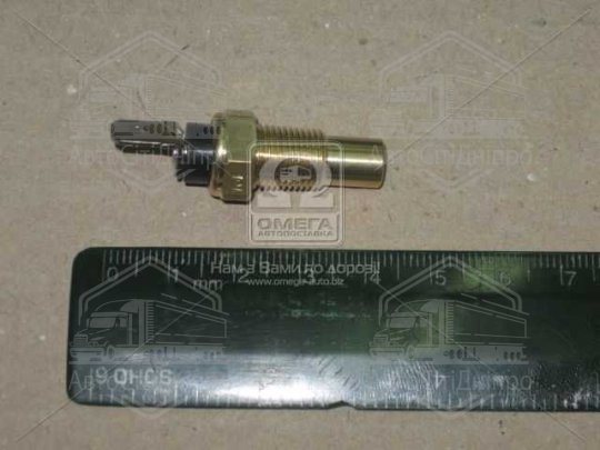 Датчики темпер. охл. рідини (вир-во Vernet)