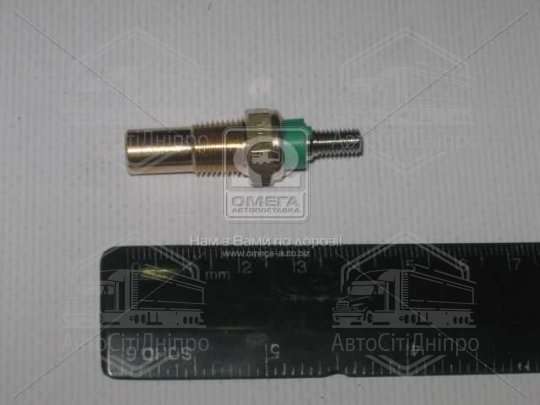 Датчики темпер. охл. рідини (вир-во Vernet)