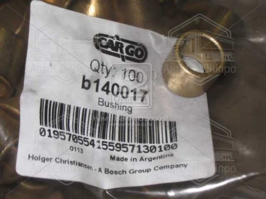 Втулка стартера (вир-во Cargo)