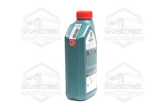 Олива моторна Castrol Magnatec 5W-40 A3/В4 (Каністра 1л)