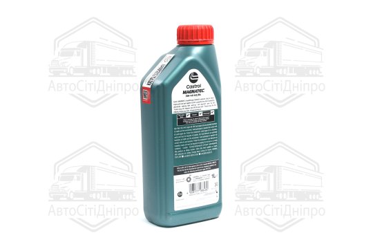 Олива моторна Castrol Magnatec 5W-40 A3/В4 (Каністра 1л)