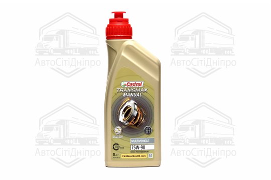 Олива трансміс. Castrol TRANSMAX MANUAL MULTIVEHICLE 75W-90 (Каністра 1л)
