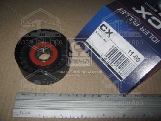 Ролик натяжний MB (вир-во Complex)