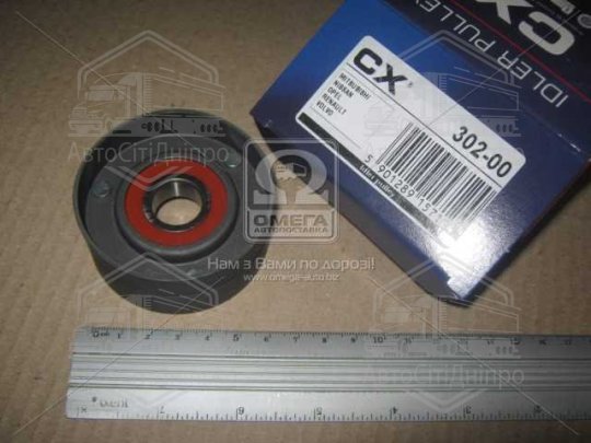Ролик натяжний RENAULT, MITSUBISHI, NISSAN, OPEL, VOLVO (Вир-во Complex)