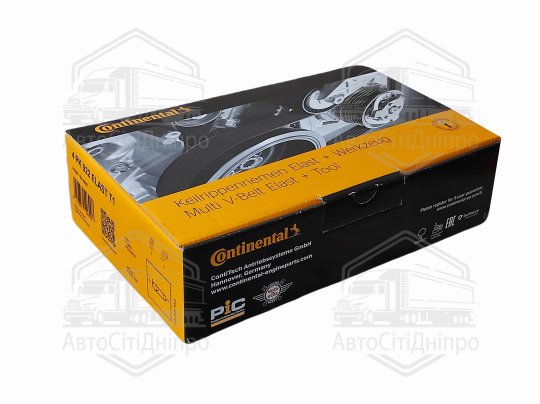 Комплект поліклинових ременів (Ви-во ContiTech)