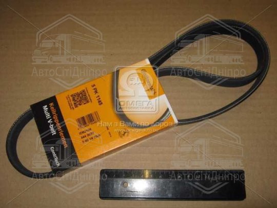 Ремінь полікліновий (Вир-во ContiTech)