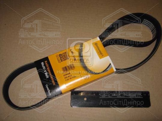 Ремінь полікліновий (Вир-во ContiTech)