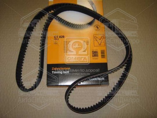Ремінь зубчастий ГРМ (Вир-во ContiTech)