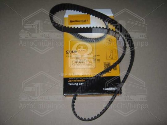 Ремінь зубчастий ГРМ 123 зуба (Вир-во ContiTech)