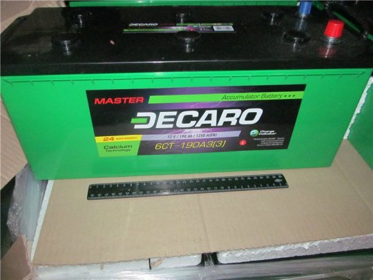 Акумулятор 190Ah-12v DECARO MASTER (513х223х217), L, EN1250