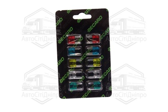 Запобіжник ножовий міні комп. 10 шт. (DECARO)