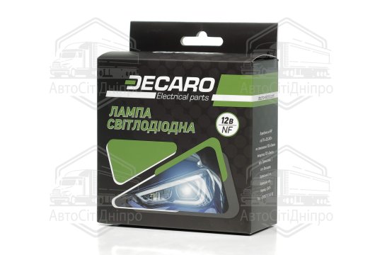 Лампа світлодіодна H1 LED 6500K 12V NF <DECARO>