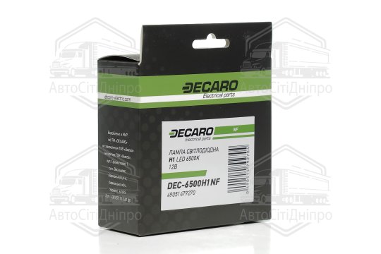 Лампа світлодіодна H1 LED 6500K 12V NF <DECARO>