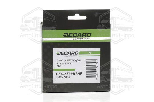 Лампа світлодіодна H1 LED 6500K 12V NF <DECARO>