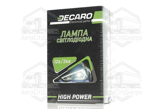 Лампа світлодіодна H7 LED 6500K 12/24 V HIGH POWER <DECARO>