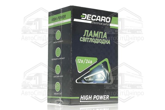 Лампа світлодіодна H7 LED 6500K 12/24 V HIGH POWER <DECARO>