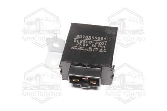 Реле вказівників поворотів ISUZU, Богдан 24В 3 конт. (DECARO)