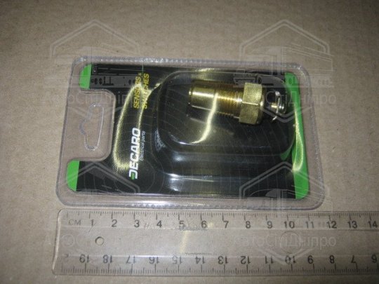 Датчик темпер. охл. рідини МАЗ, ГАЗ, КРАЗ, ЗІЛ (DECARO)