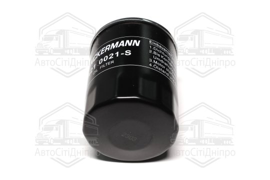 Фільтр масляний HONDA ACCORD 03-, MAZDA 626, MITSUBISHI COLT (без упак.) (вир-во DENCKERMANN)