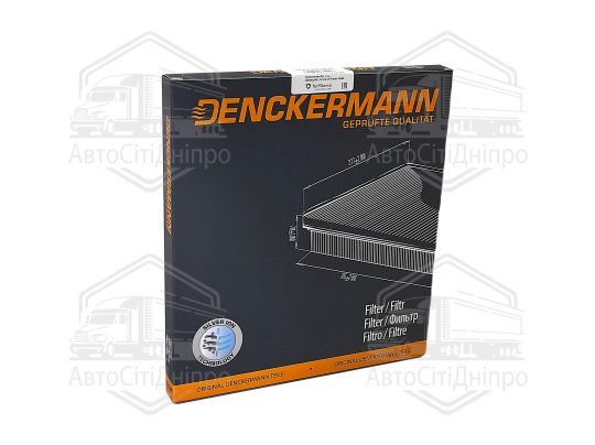 Фільтр салону HYUNDAI ACCENT 05- ArgentuM (вир-во DENCKERMANN)