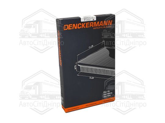 Фільтр салону HYUNDAI I 20 08- вугільний (2шт) (вир-во DENCKERMANN)