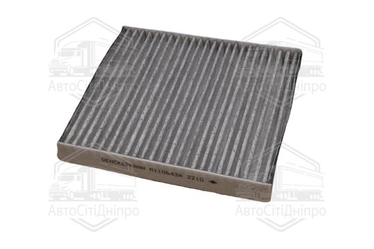 Фільтр салону KIA SOUL 09- ArgentuM (вир-во DENCKERMANN)