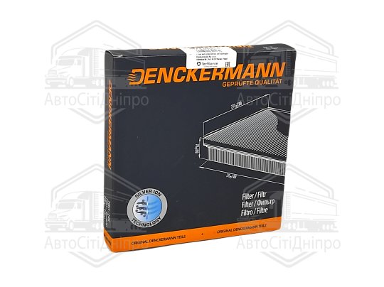 Фільтр салону KIA SOUL 09- ArgentuM (вир-во DENCKERMANN)