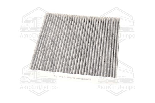 Фільтр салону SMART FORTWO 07- вугільний (вир-во DENCKERMANN)