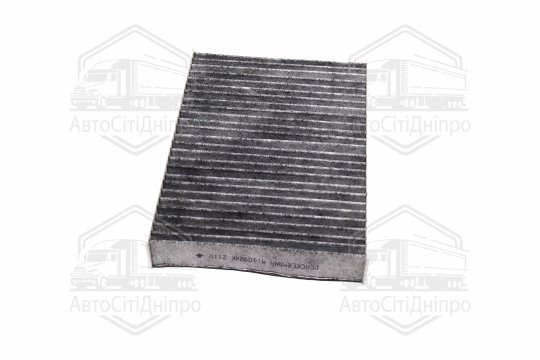 Фільтр салону NISSAN QASHQAI II 14-, RENAULT MEGANE IV 15- вугільний (вир-во DENCKERMANN)