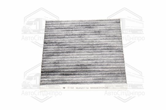 Фільтр салону MAZDA CX-9 07- вугільний (вир-во DENCKERMANN)