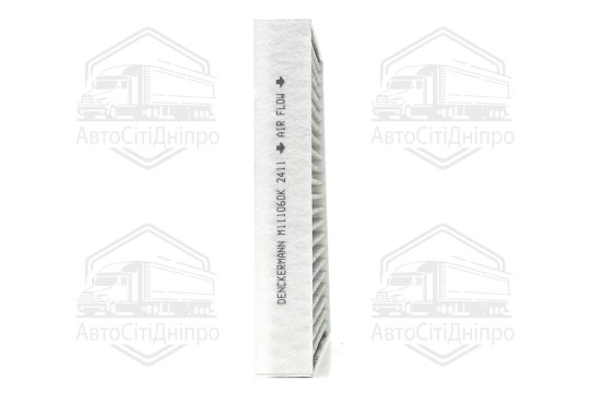 Фільтр салону KIA PICANTO III 17- вугільний (вир-во DENCKERMANN)