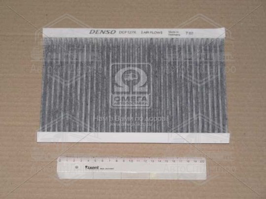 Фільтр салону LAND ROVER вугільний (вир-во Denso)