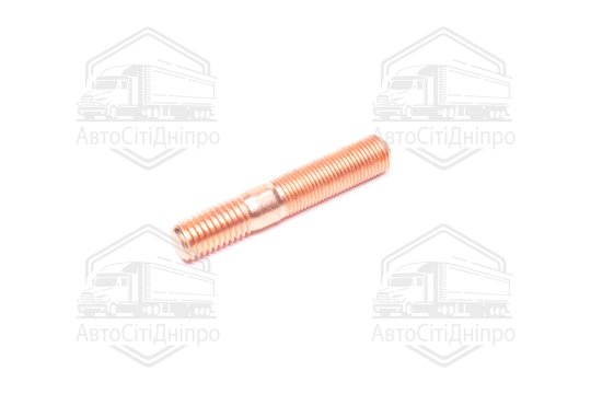 Шпилька М10х1, 0х30 / М10х1, 5 (Загальна = 58 мм, латунированная) ГАЗЕЛЬ, Волга (DETALKA)