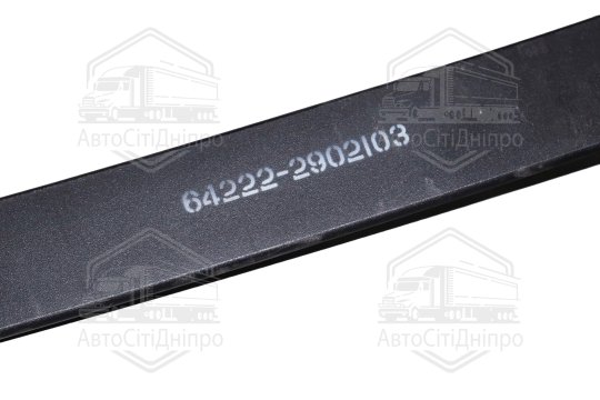 Лист ресори МАЗ №3 передньої (7-ми листова, L=2000 мм) (DETALKA)