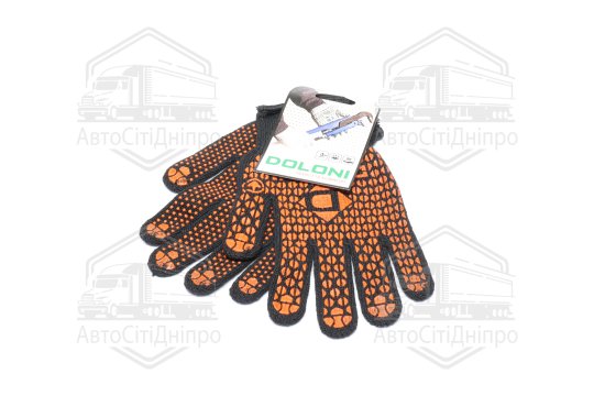 Рукавички із ПВХ малюнком 2х. сторін.чорний/оранжевий70/30 7 клас розмір 10 (DOLONI)