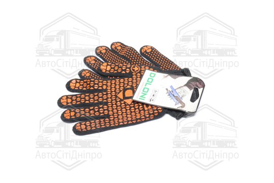 Рукавички із ПВХ малюнком 2х. сторін.чорний/оранжевий70/30 7 клас розмір 10 (DOLONI)