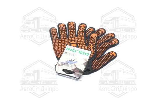 Рукавички із ПВХ малюнком 2х. сторін.чорний/оранжевий70/30 7 клас розмір 10 (DOLONI)